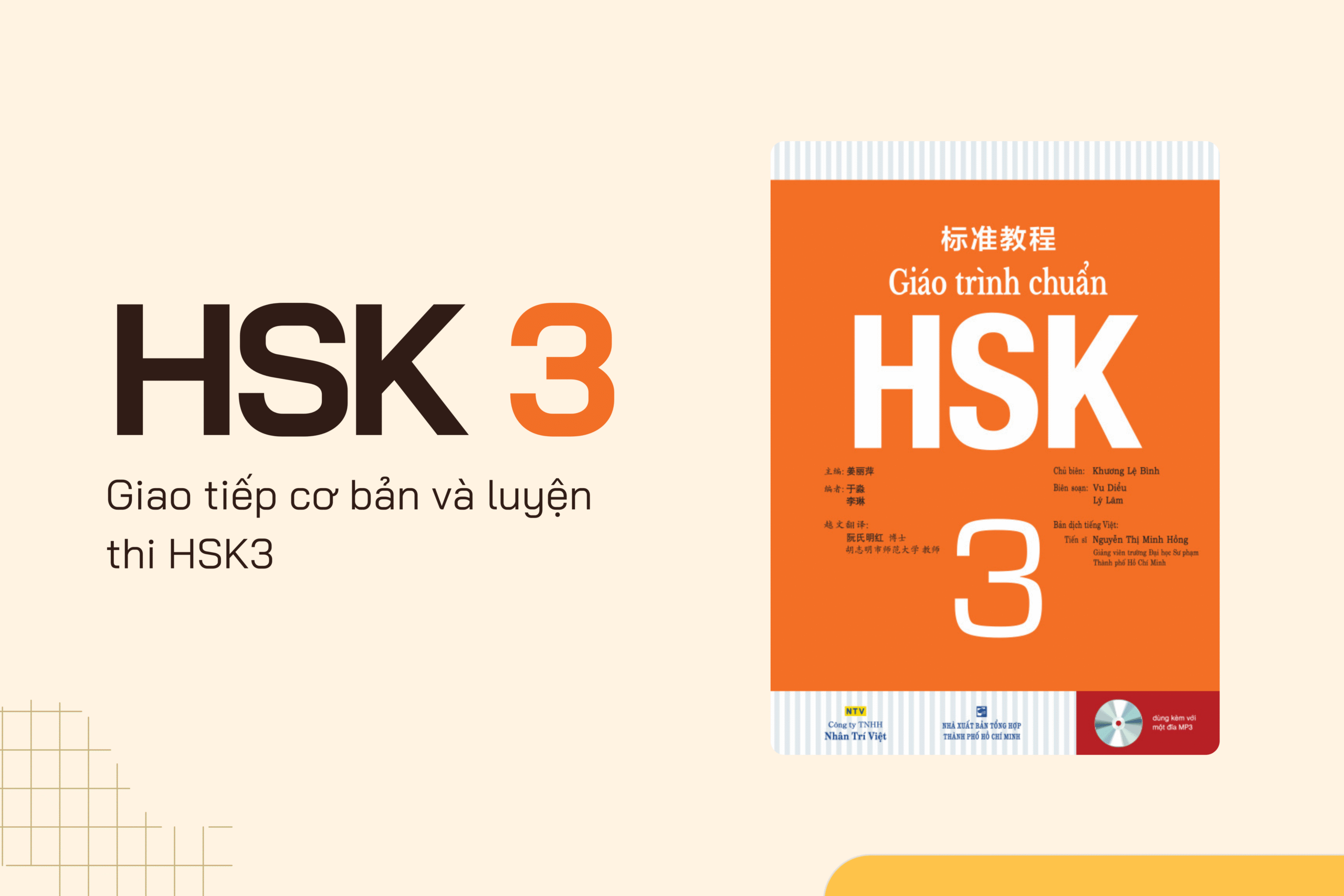 Khóa học tiếng Trung HSK3