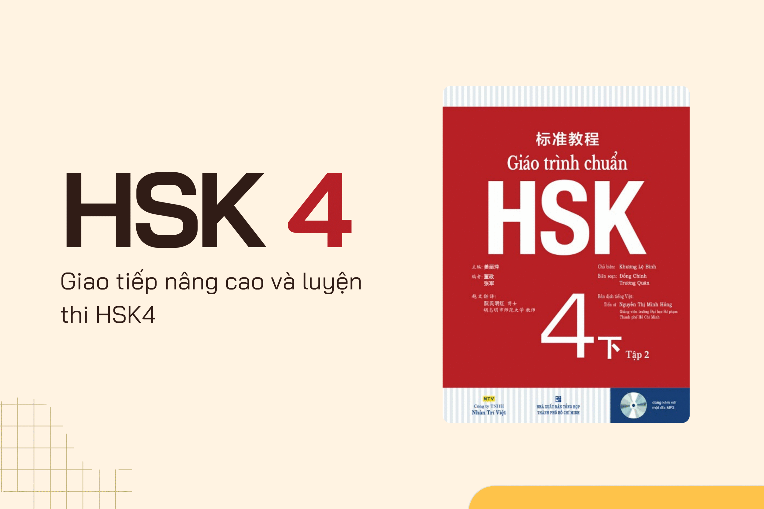 Khoá học tiếng Trung HSK4