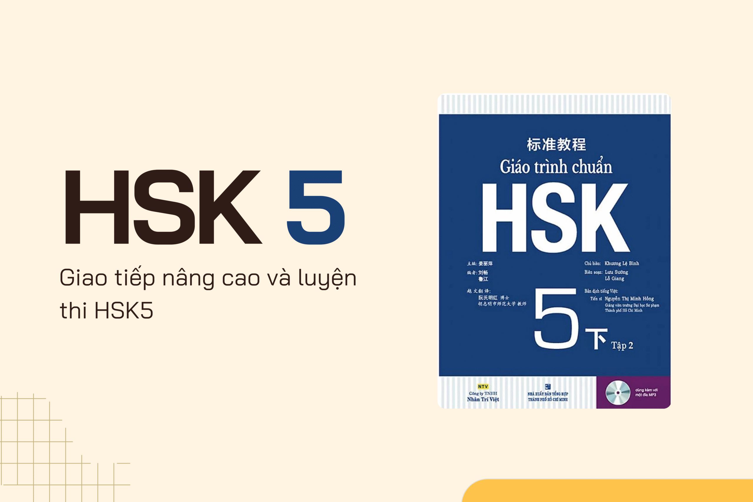 Khoá học tiếng Trung HSK5