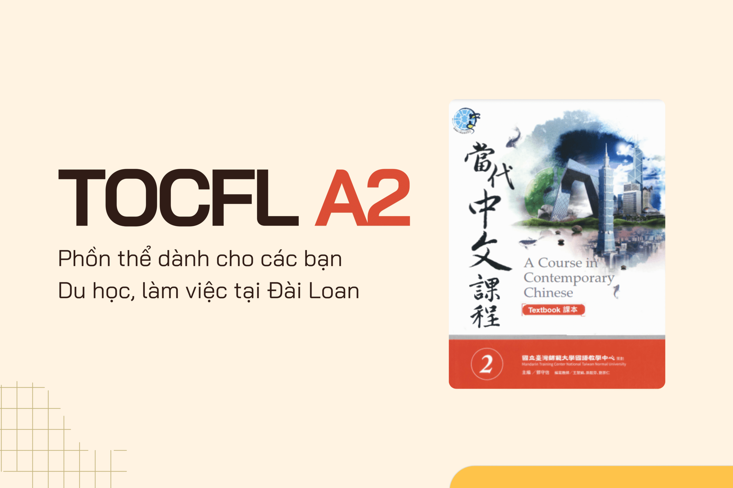 Khoá tiếng Trung phồn thể TOCFL A2