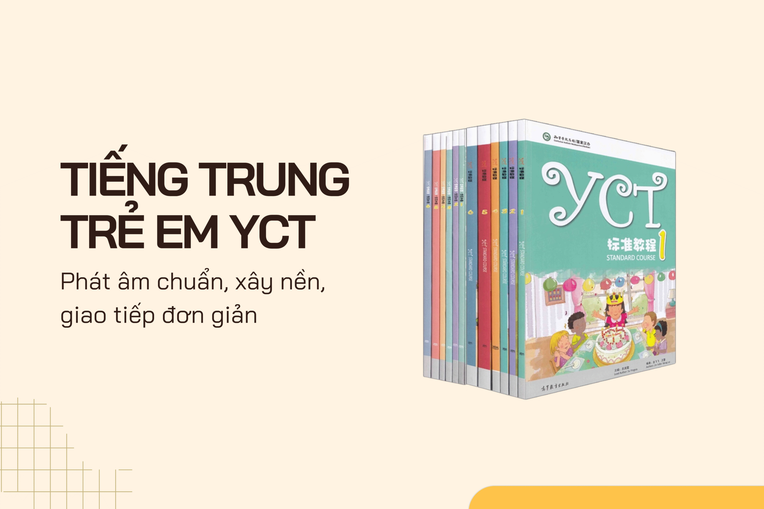 Tiếng Trung trẻ em